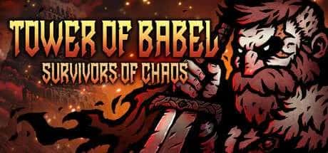巴别塔 混乱的幸存者 Tower of Babel 中文完整版游戏封面