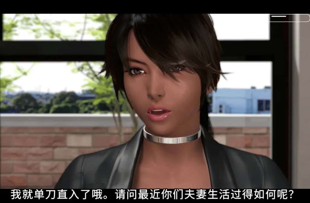 安卓+PC/爆款3D 治疗师/S Therapist 双端共4.5G游戏封面