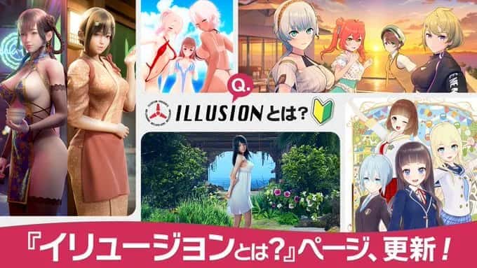 视觉数据5